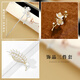 Idel plum blossom hairpin for women 2025 new hairpin Chinese style brooch hairpin gift box set practical gift for girlfriend H526 Qingya plum blossom brooch 3-piece set