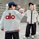 ALO YOGAalo Jacket Boys Spring and Autumn Baseball Uniform 2025 New Medium and Large Children's Autumn Children's Wear Jacket Top Navy Blue BBL2526 Jacket 120