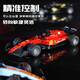Shantou Lincun simulated 164 mini alloy car model with lights, adjustable speed F2 racing car, sliding children's remote control toy, red Farah F2 racing car