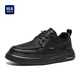 Heilan House (HLA) Men's Shoes 2025 Autumn and Winter New Style Sneakers Men's Business Casual Leather Shoes Trendy Versatile Casual Shoes Men's Black 41