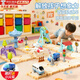 DADDY GUARD children's toy boy 1-3 years old high-end birthday gift 5-9 rail train ever-changing assembly toy educational puzzle luxury flagship model 125 pieces accessories + 4 major themes 4-7 building blocks rail car ever-changing small train for children 8-10