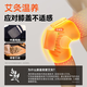 AUX Heated Knee Massager Leg Massager Knee Joint Knee Protector Warmth Heated Old Cold Leg Massager Birthday, Parent's Day New Year's Gift Practical for Parents 9th Generation Gift Box LCD Upgrade Laminated Wave Rhythm Massage/65 Degree Penetrating Hot Compress Same Price 12.12 New Year's Day Gifts for Elderly Grandparents and Elders