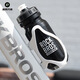ROCKBROS bicycle water cup holder mountain road folding bicycle water bottle holder riding bracket bicycle equipment transparent