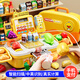 Xinsite (XST) convenience store supermarket cash register children's toys play house girl checkout cashier simulation puzzle for children 3 years old and 5 years old