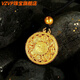 VZVP Gold Store New Style Pendant Hollow Eight Treasures Fortune Lotus Compass Same Style Safety Buckle for Men and Women 8.02451g Special Price for the Last 9 Pieces Fat Donglai