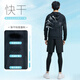 Li Ning Sports Suit Men's Running Gym Clothing Fitness Autumn Quick-Drying Clothes Tight Long-Sleeved Morning Running Cycling Training Clothes Four Seasons Worry-free Five-piece Set Elite Black XL/180 (150-165Jin Jin equals 0.5kg)