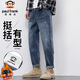 Paul Frank Jeans Men's Autumn and Winter Pants Men's American Retro Trendy Casual Pants Men's Slim Pants Blue 32