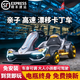 HONGSIDA motor children's electric kart F1 baby drift can sit adult toy children's four-wheel remote control car installation-free paint gray + remote control + 4845 silent motor + in-situ 1 dual drive