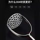 Yusenyi 304 mud auxiliary masher purple thickened commercial mashed potato masher stainless steel spoon baby mashed potato food manual pressing tool 304 stainless steel mud press rosewood handle