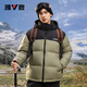 Yalu High Filled Down Jacket 203G Men's Short Thickened Winter New Contrast Color Hooded Bakery Jacket Men Black 2XL /185 Recommended 150-165Jin Jin equals 0.5kg
