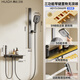 Huida (Huida) Badezimmer Dusche Home Bad Badezimmer Vermietung kleiner Wohnung Einfache einfache Dusche ohne Top Spray [Waffe Asche heiß und kalt] 3 Funktionen Kupferladelung DW699