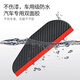 GISAEV car rearview mirror rain eyebrow carbon fiber rain shield reflective reversing rearview mirror car rain and dustproof artifact thickened carbon fiber style one pair easy to install丨high elasticity and flexibility