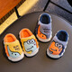 Children's cotton slippers autumn and winter boys indoor home 2025 new baby girl child dinosaur anti-slip parent-child slippers upgraded version gray slippers 12 26/27 size (shoe length 16CM suitable for feet 15