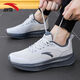 ANTA Tianxing Men's Sports Shoes 2026 Spring New Breathable Cushioning Rebound Training Shoes Fitness Commuting Running Shoes for Men Tianxing Chip Gray 40.5 Same Day Shipping