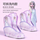 Disney roller skates children's flash skates for girls beginners adjustable hard shell roller skates Princess Aisha pulley shoes Hard shell registration class-Ice and Snow Blue 8 flash set L (usually sizes 32-37)