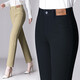 9227 denim trousers washed straight casual middle-aged ladies cotton young and middle-aged fashion simple women's trousers spring and autumn off-white 28