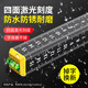 NAOISKEY Ceiling Contour Ruler Strong Magnetic Laser Engraving Contour Marking Ruler for Bricklayers and Paving Floor Tiles Strong Magnetic Contour Ruler Laser Engraved Fonts (dual-purpose for ceiling and paving tiles) 1 piece