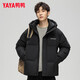 Yaya Sun Yingsha same style small snowflake down jacket for men and women 2025 winter new casual thickened warm and cold-proof jacket DY black L 175/92A