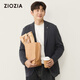 ZIOZIA Comfortable and stylish ZIOZIA commuter men's 25 autumn casual blazer slim suit ZKSE3110F charcoal gray M 170/92A