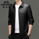 Classic car (COCHE CLASICO) Lei Jun's same style Autumn and winter new genuine leather jacket men's sheepskin short lapel casual leather jacket men's jacket black M 170