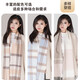 GIAVENTOLA Australian Wool Scarf Women's 2025 Autumn and Winter New Style Scarf Women's Light Luxury Birthday Christmas Gift for Girlfriend and Wife Tuoqage Exquisite Gift Box