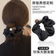 Simple Pearl Large Intestine Hair Tie 2025 New Rubber Band Women's Hair Elegant Leather Case High-Looking Hair Tie Black Dark Coffee Pearl Large Intestine Hair Tie