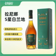 La Nina Dwarf Wine, Original Bottle of Imported Brandy, Five-Year Oak Barrel 500ml, Gift Box, Food and Drink Selection