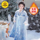 G.duck Hanfu Girls Elsa Princess Dress Autumn and Winter Plus Velvet Elsa Thickened Cloak Children's New Year's Eve Dress Tang Suit Ice and Snow Suit Cloak + Skirt Plus Velvet to Get a Crown 110 Recommended for 3-4 years old 103-112m