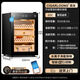 Shantou Lincun Qielong Fingerprint Lock Cigar Cabinet Constant Temperature and Humidity Cedar Wood Shelf Water Ion Removal of Ammonia and Alcohol Care WIFI Cigar Cabinet 110C Cigar Basket Model Ammonia Cleaning + WiFi + Fingerprint Lock + Cedar
