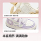 Balabala children's shoes children's sneakers girls sports shoes white shoes 2025 autumn and winter casual shoes sweet plus velvet