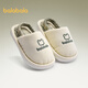 Balabala children's shoes children's cotton slippers indoor light tone home shoes boys and girls autumn and winter cotton shoes off-white 10301 22 (inside length 15 recommended foot length 14)