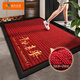 Southern Life high-end entry floor mats, light luxury foot mats, entry door mats, thickened door mats, non-slip mats, red carpets can be customized
