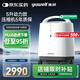 Yuwell oxygen concentrator medical oxygen machine home elderly medical grade oxygen machine 5L large flow 9F-5BW
