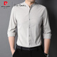 Pierre Cardin stand collar long-sleeved shirt men's spring and autumn new high-end Henry collar business casual solid color no-iron shirt, light gray no-iron anti-wrinkle S 165/80A