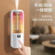 Intelligent aromatherapy machine, household automatic fragrance machine, fresh air aromatherapy essential oil, dormitory bedroom, aromatherapy lamp, office hotel club aroma diffuser, toilet and bathroom deodorization and deodorization p3 aromatherapy machine 1 set + 4 bottles of perfume