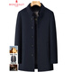 MONTAGUT Double-sided Cashmere Coat Men's Mid-Length Stand Collar Winter Woolen Woolen Liner Windbreaker Jacket for Middle-aged and Elderly People Navy S 165/84A (Recommended 105-120 Jin Jin equals 0.5 kg)