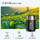 Yusenyi White Tea Car Aromatherapy Solid Balm Car Perfume Car Special Car Fragrance 2025 New Men's and Women's Premium Black Bottle (Yulong White Tea) French Spice Plant Extract Available for Mothers and Infants Official