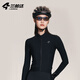 Lampada Autumn and Winter New 10~15 Cycling Jersey Women's Road Cycling Fleece Warm Cycling Jersey Long Sleeve Top Frost Shadow Frost Shadow 20 Black M