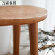 Nordic Japanese style all solid wood makeup stool bedroom simple mortise and tenon dressing table stool cherry wood small apartment shoe changing stool cherry wood color 42*26*44.5 cm