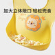 Rice Pocket Eating Bib Baby Silicone Bib Baby Rice Pocket Children's Waterproof Coverall Integrated Silicone Rice Pocket-Yellow Lion
