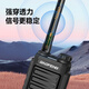 Baofeng (BAOFENG) BF-999PLUS walkie-talkie flagship powerful version dual-station high-power long-distance outdoor commercial and civil property TYPE-C fast charging and long-lasting radio