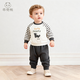 乖奇熊宝宝秋冬季纯棉抓绒分体套装婴儿童保暖卫衣上衣服裤子两件套春秋