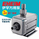 EHEIM submersible pump, aquarium fish tank, submersible water pump, household water changer, amphibious, circulating filter pump, universal pump 4500 with 180-200cm fish tank 100W