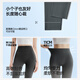 Ono Kazuko shark pants for women with thin styles on the outside 2025 new spring and summer yoga pants waist-retracting buttock-lifting cool-sensing leggings