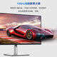 Dell (DELL) P2425D 23.8-inch 2K high-definition display IPS screen 100HZ Hardware anti-blue light Rotate and lift without screen flicker Support wall-mounted P2423D upgraded version P2425D 100HZ (HDMI+dp) 3-year warranty
