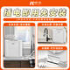 Dierou countertop dishwasher, manual water addition, installation-free, small size dishwasher, mini disinfection and drying all-in-one, automatic water addition, high temperature cooking/automatic slag discharge