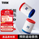 TAAN Tai'ang sports wristbands, thin, breathable, sweat-absorbent cotton sweat-wiping wristbands, long wristbands, 2 pieces HJ1311 red, white and blue
