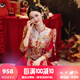 枝己情侣秀禾服2025新款中式婚纱新娘敬酒服嫁衣结婚礼服出阁服 HF045(仅女装) M