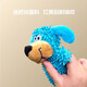 Mop plush cute dog making noises and throwing molar toys large and small dog training interactive plush toy upgraded version mop plush thin dog 2 pieces blue + yellow magic teeth cleaning fabric