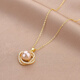 Chow Runxi micro-encrusted diamond bird's nest necklace natural freshwater pearl light luxury niche design pearl pendant clavicle chain picture color